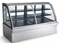 Half Cake Fridge/ Pie Warmer 1.8m Curved Glass For Sale