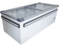 Island Freezer 2m For Sale